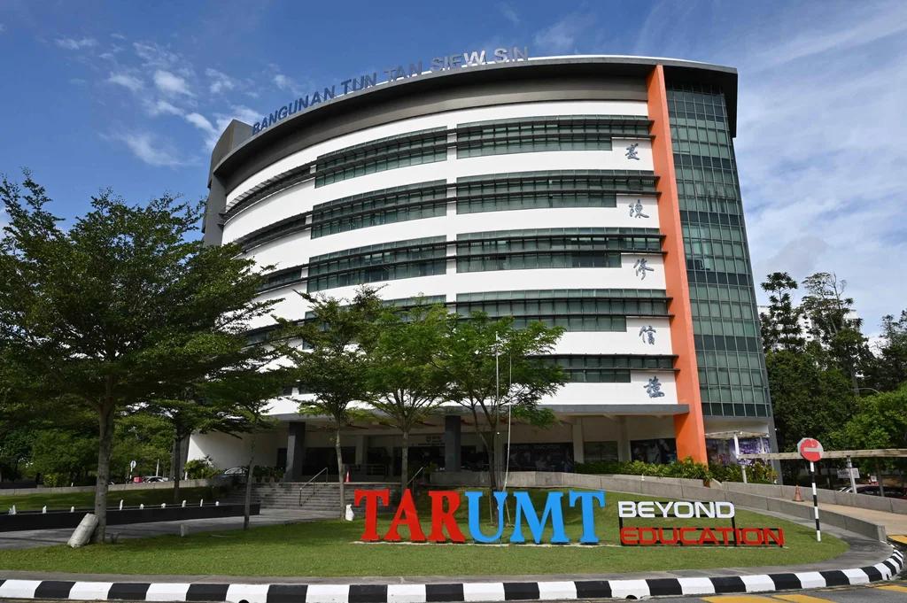 Tunku Abdul Rahman University of Management and Technology (TAR UMT)